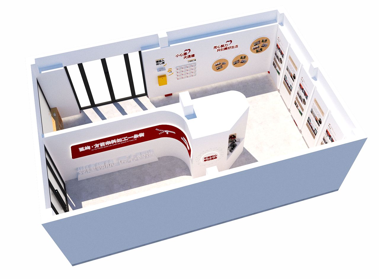 来料加工展示馆（图ZMjQ1ODM2OTY0） - 家装设计 - 站酷设计师_ZHENGYI_原创素材 - 站酷ZCOOL