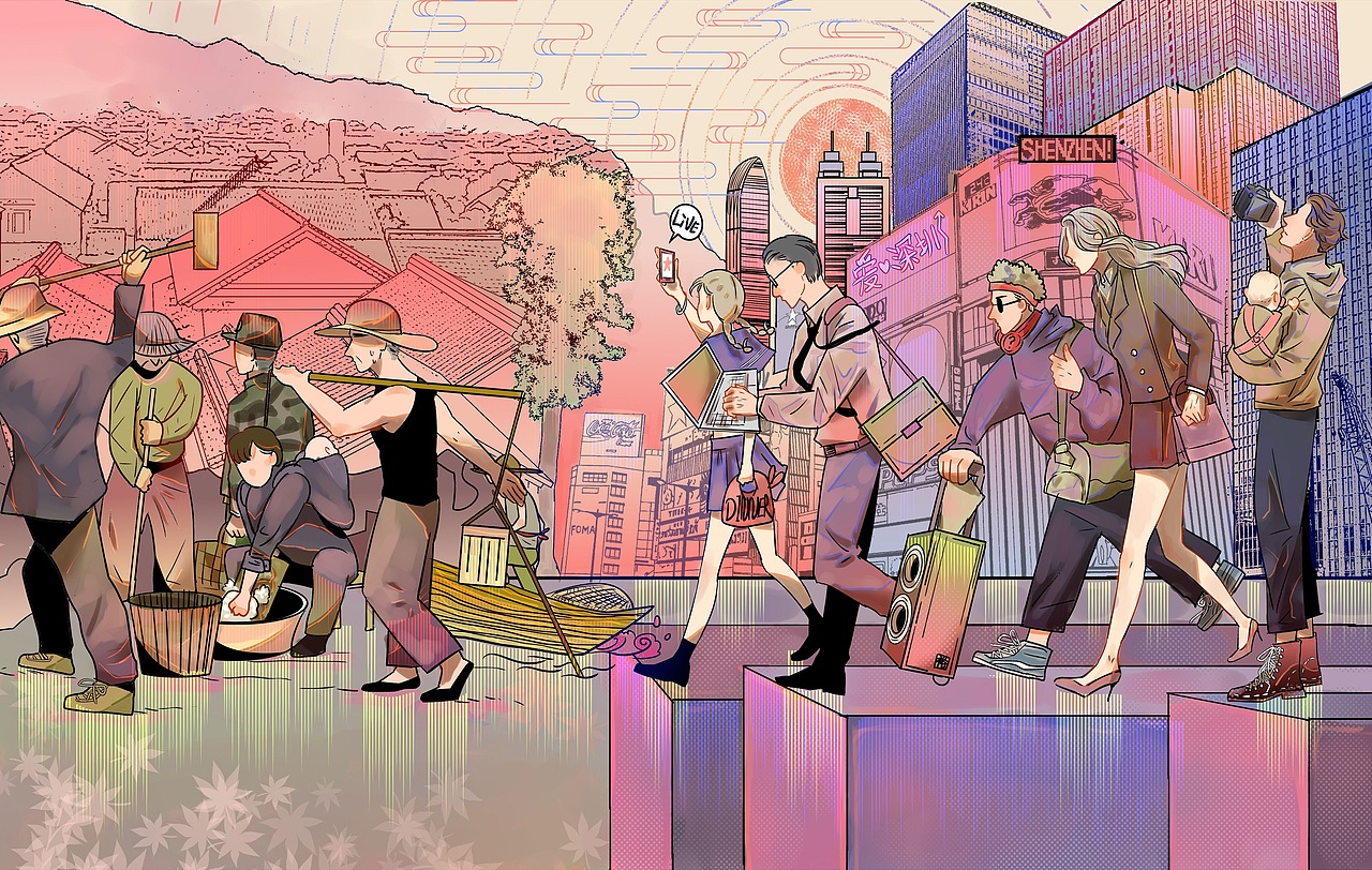 我爱深圳 改革开放40周年插画大赛