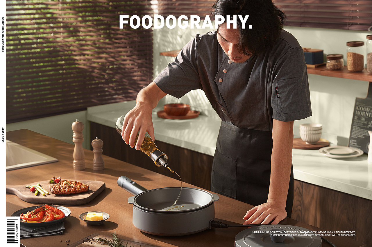 小家电摄影 | moido 多功能料理锅 ✖ foodography（图ZMjE3Mzg5MDEy） - 产品摄影 - 站酷设计师Foodography原创素材 - 站酷ZCOOL