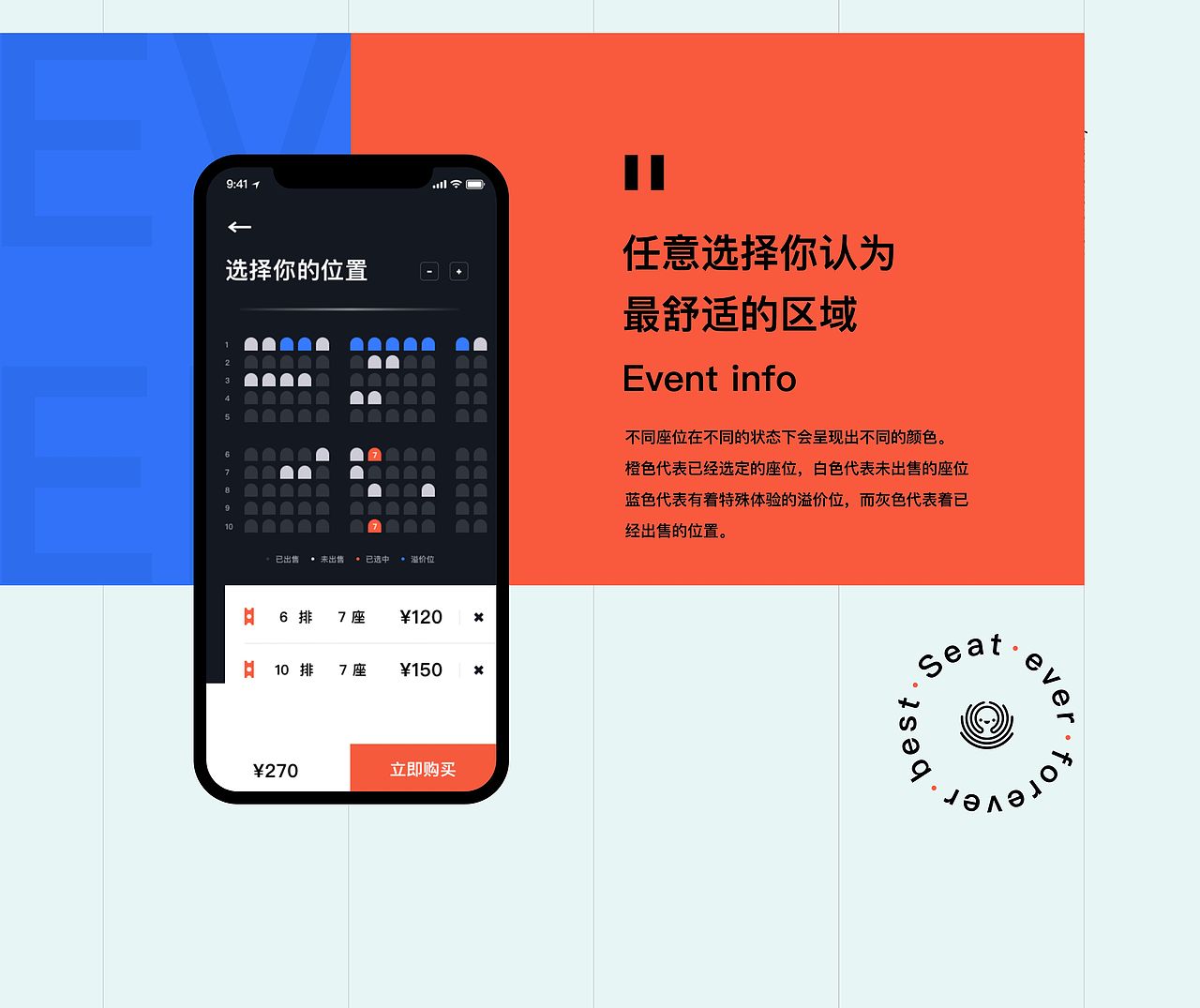 2021个人作品合集