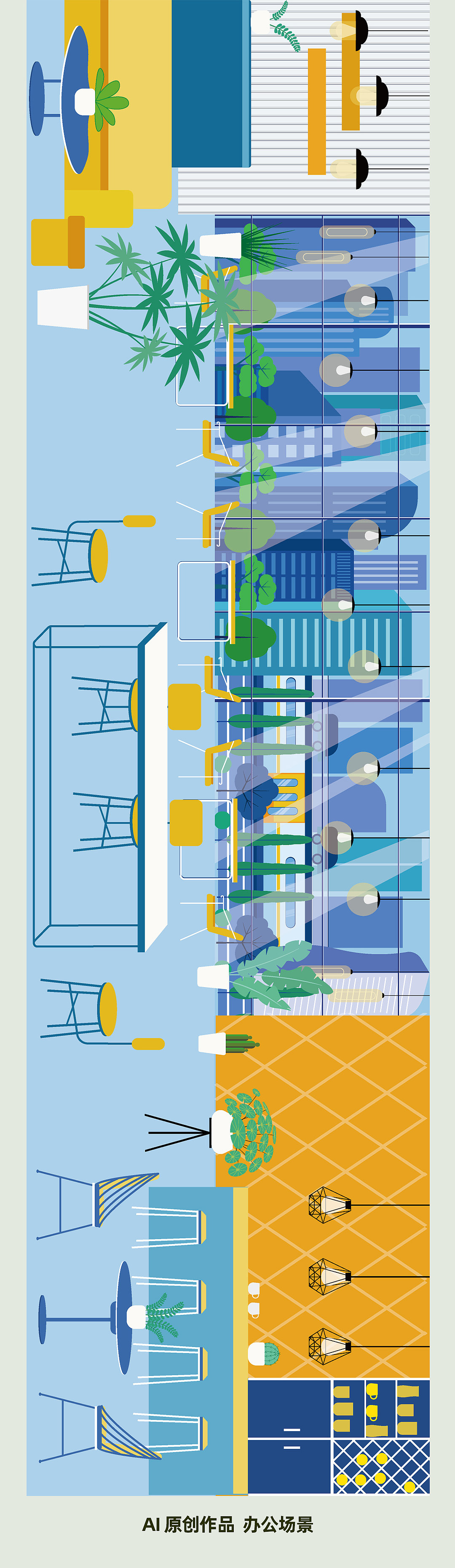 我的 2021 插画（图ZMjgyMjkzOTE2） - 创作习作 - 站酷设计师非也小野马原创素材 - 站酷ZCOOL