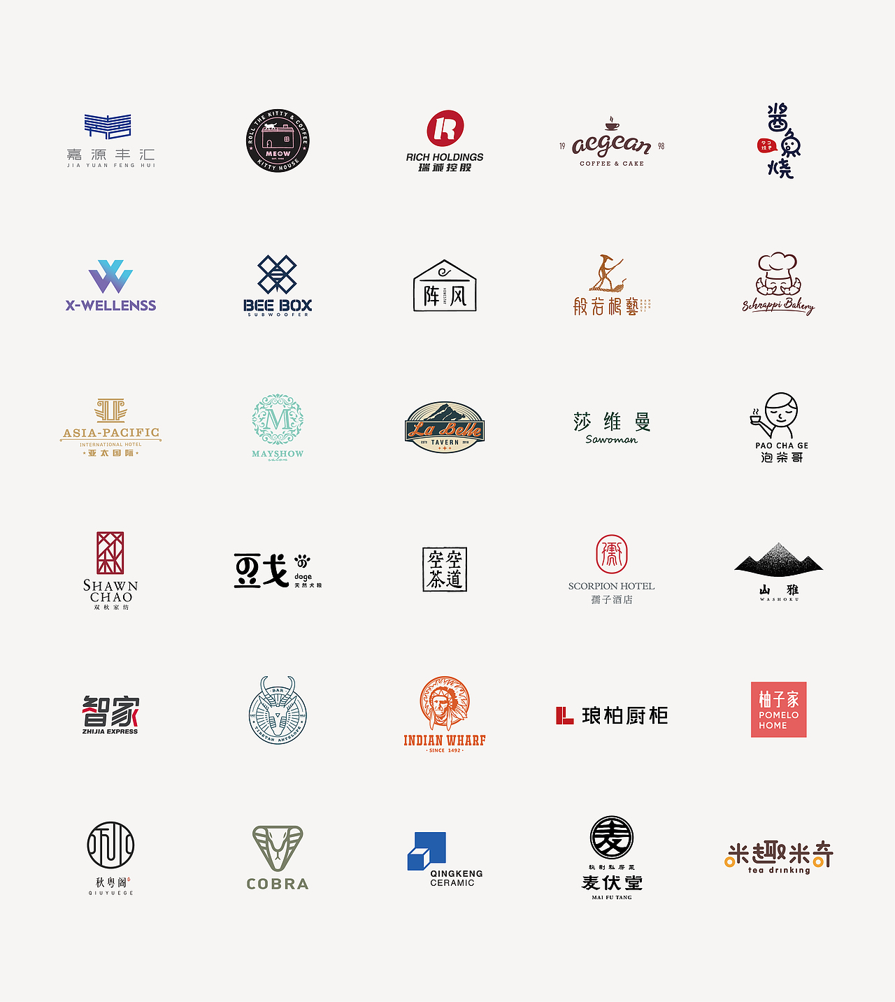 2018 | 标志合集 |（图ZMTM4MzMzMzg0） - Logo - 站酷设计师SU3AN原创素材 - 站酷ZCOOL