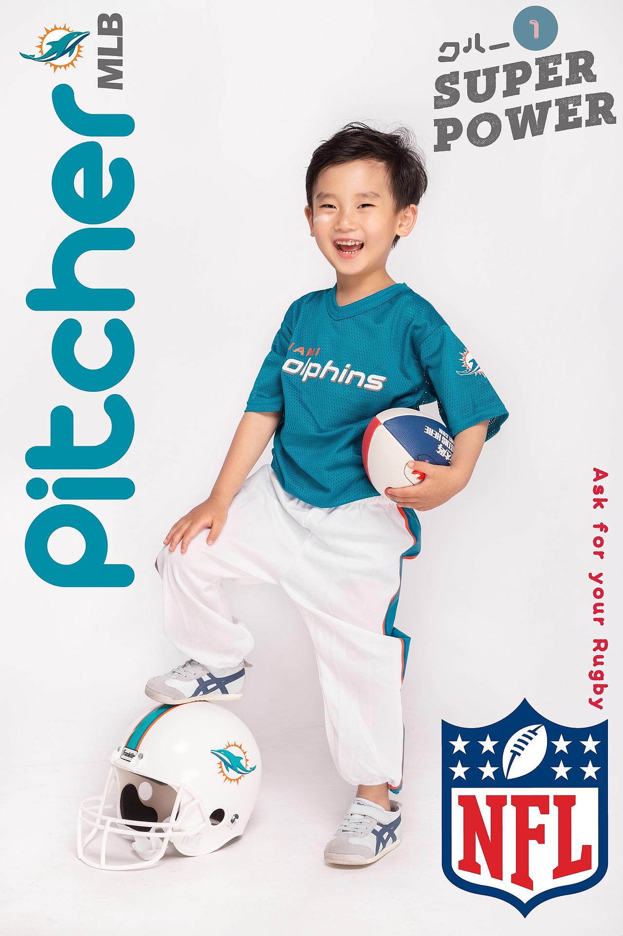 美国职业橄榄球大联盟( 迈阿密海豚 MiamiDolphins )