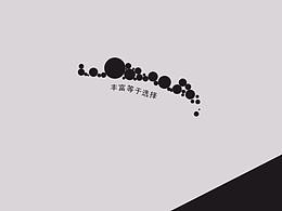 【作业练习】Ae-点线面