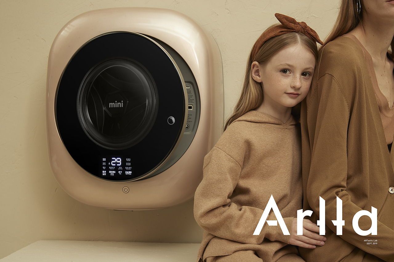 < AW几何系列 > 大宇DAEWOO X ARTastic lab