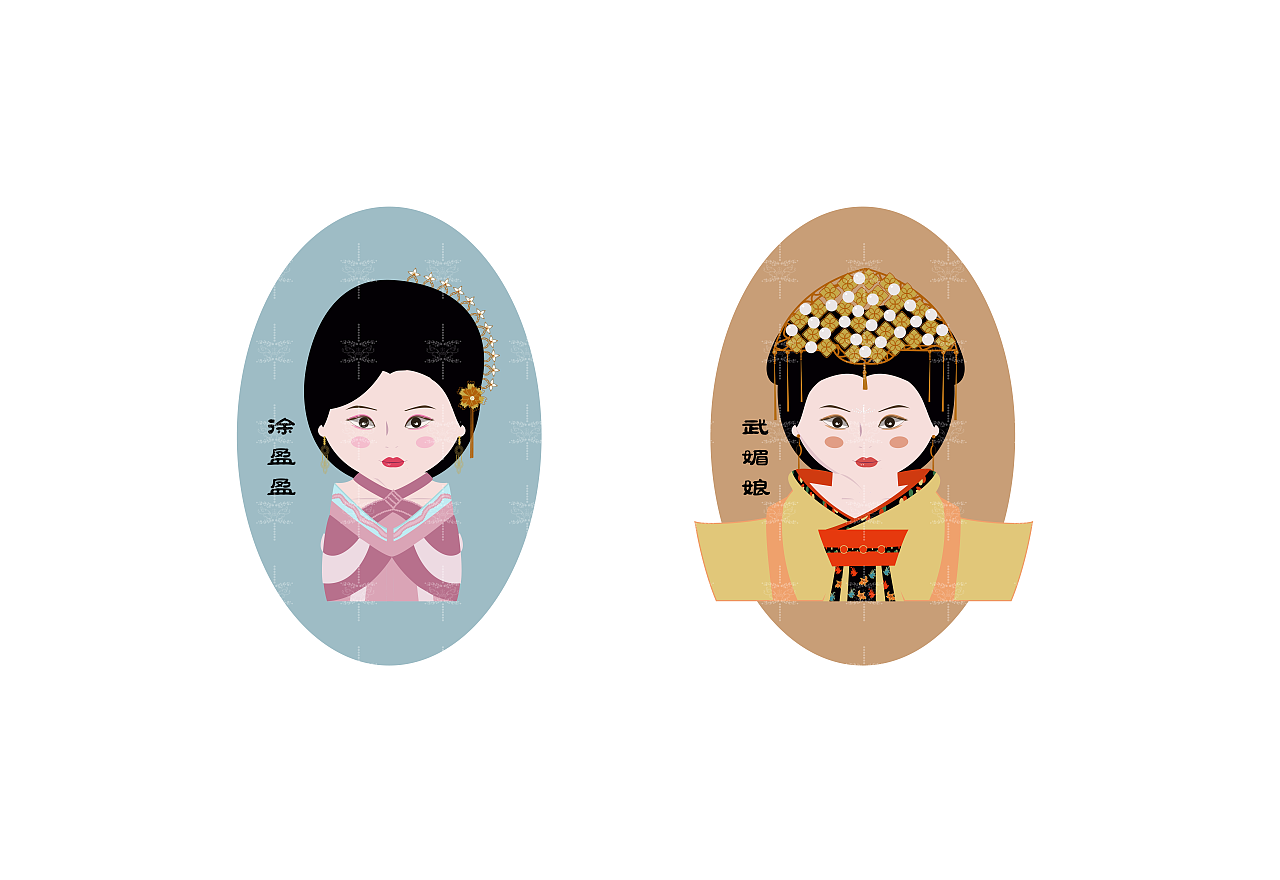 童年回忆《至尊红颜》（图ZMjMzMTc1NTI4） - 创作习作 - 站酷设计师顾尘微原创素材 - 站酷ZCOOL