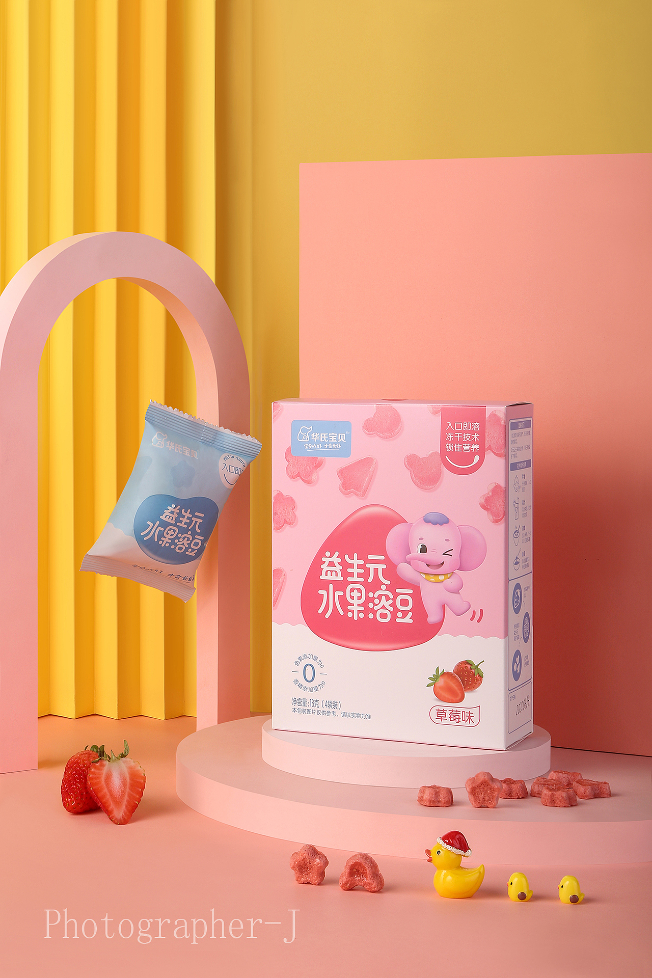 婴儿辅食（图ZMjYyMzM0ODA0） - 产品摄影 - 站酷设计师摄影师杰原创素材 - 站酷ZCOOL