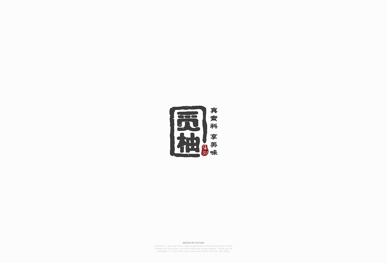 卡通手绘logo合集（图ZMjY2MzAxNTg0） - Logo - 站酷设计师菜凸凹原创素材 - 站酷ZCOOL