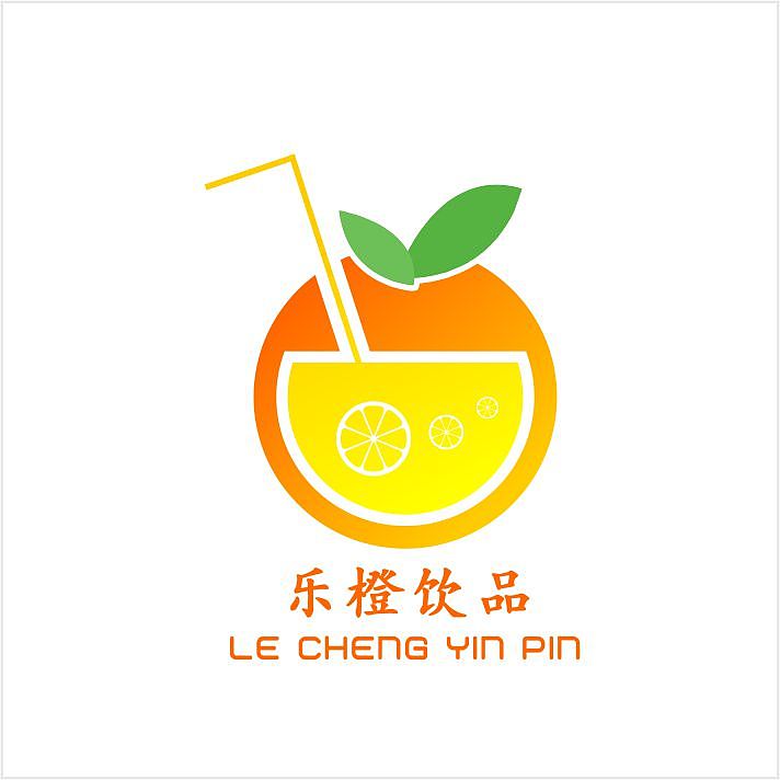 乐橙饮品logo 乐橙饮品标志