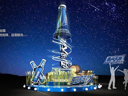 雪花superX ，喜力小堆头