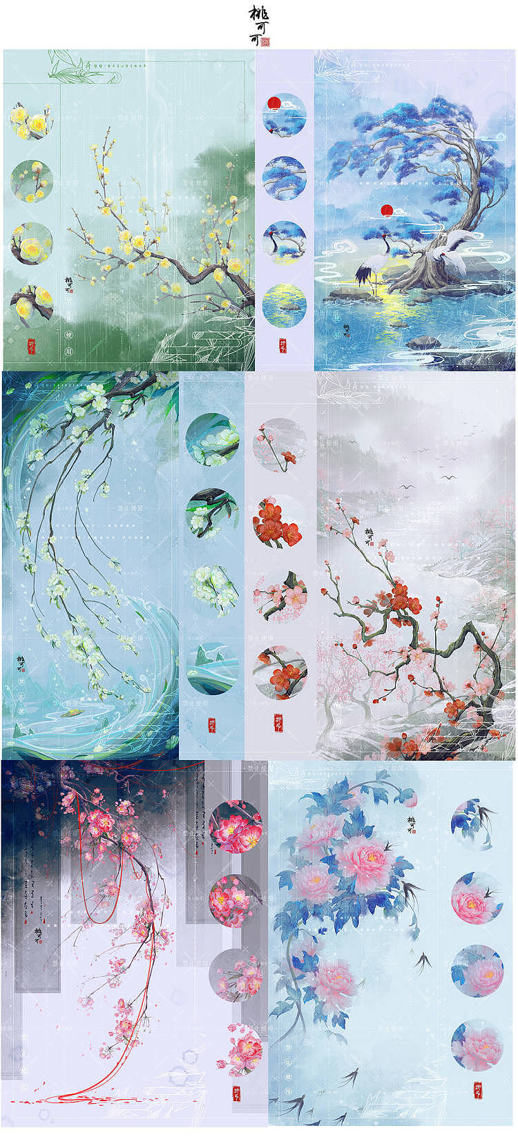 吾绘工作室的年度总结（图ZMjg0NjUyMzYw） - 艺术插画 - 站酷设计师吾绘工作室原创素材 - 站酷ZCOOL