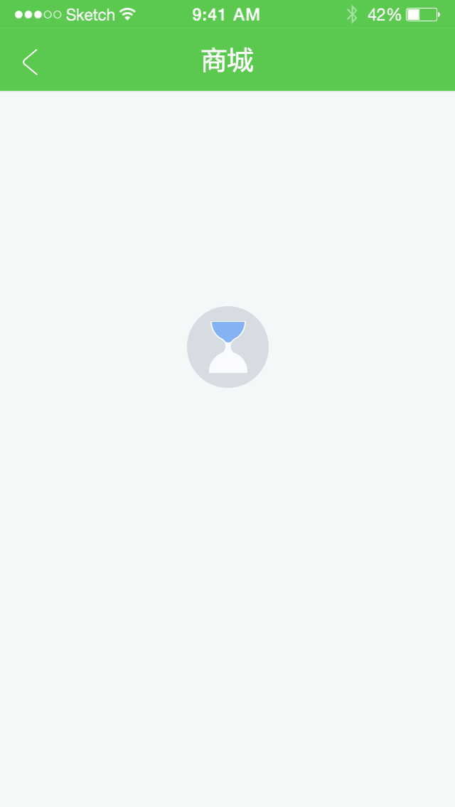 UI APP 移动端界面设计 医疗健康 线性icon 作品包装展示 线上血糖高管患者端 配色交互（图ZNTI1OTI4Njg=） - APP界面 - 站酷设计师大翟Energy原创素材 - 站酷ZCOOL