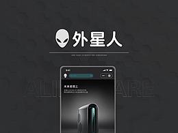 小程序