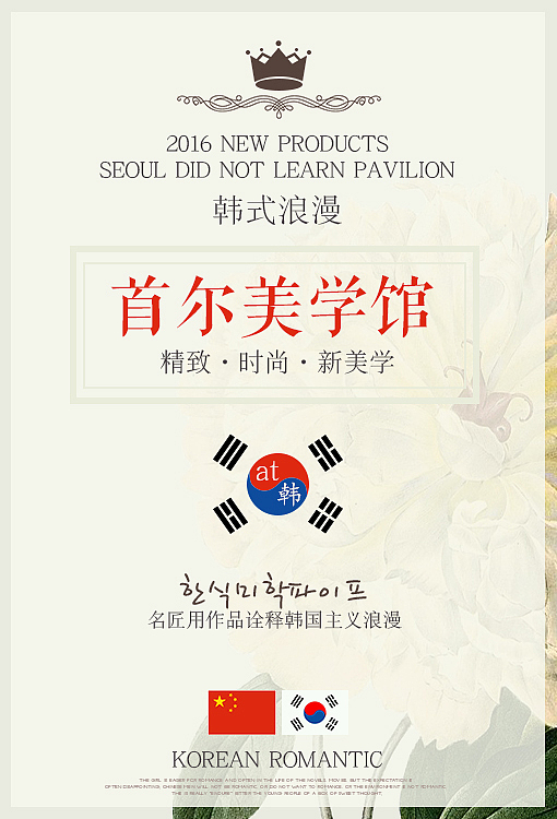 点赞请下载源文件