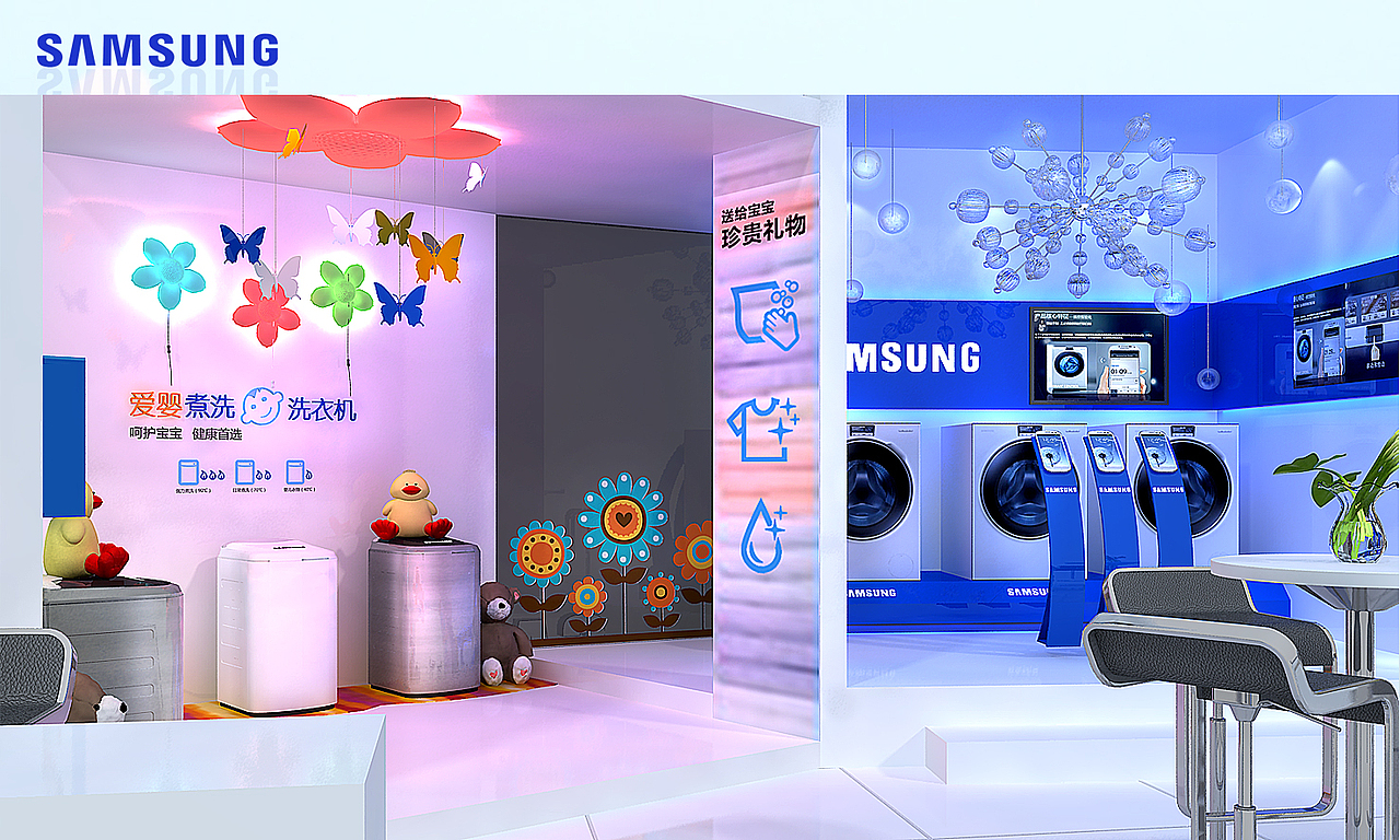 几年前做的（图ZOTIxODUzNjQ=） - 其他三维 - 站酷设计师danielkou原创素材 - 站酷ZCOOL