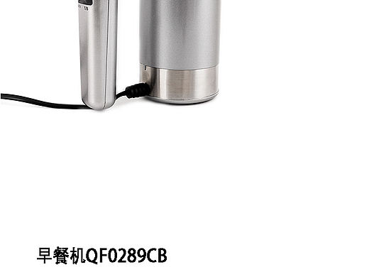 小家電產(chǎn)品拍攝精修（個(gè)人主頁-ZNTYyOTI5NDQ=） - 海報(bào) - 站酷設(shè)計(jì)師陽光下的向日葵z原創(chuàng)素材 - 站酷ZCOOL