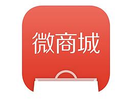 B端商品发布流程调研