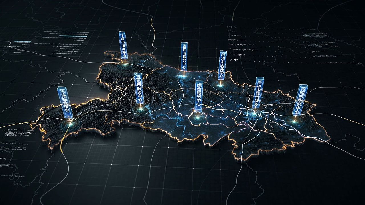 湖北地形地图可视化地图模板（图ZMzM2NTg0NDIw） - 影视后期 - 站酷设计师MOGOD原创素材 - 站酷ZCOOL