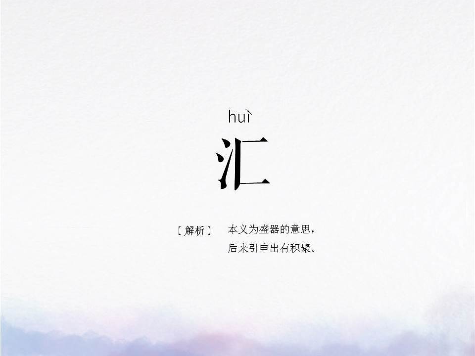 2014年作品集（图ZNTAwMjE0ODA=） - 书籍/画册 - 站酷设计师yangyang19871003原创素材 - 站酷ZCOOL