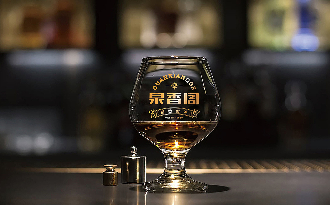 焕新出彩——泉香阁精酿鲜啤品牌升级(图ZMjQxNzgwMDA4) - 包装 - 站酷设计师宇宙不加油原创素材 - 站酷ZCOOL