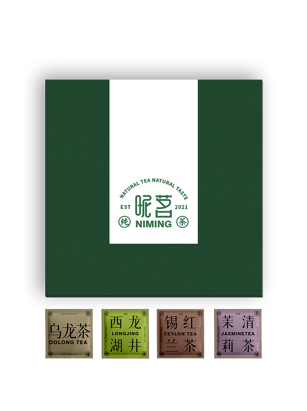 昵茗 | 纯天然茶叶LOGO图形设计（图ZMjcwNjY5NjQw） - 品牌 - 站酷设计师DEEPGAZE深度凝视原创素材 - 站酷ZCOOL