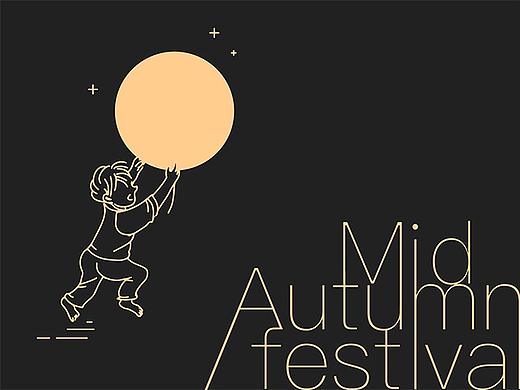 MidAutumn Festival ／中秋