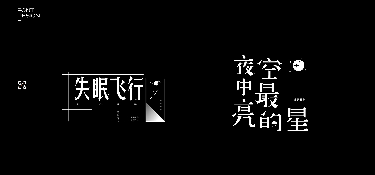 LOGO合集（图ZMjM4OTA2MjQ4） - 品牌 - 站酷设计师大福品牌战略设计原创素材 - 站酷ZCOOL