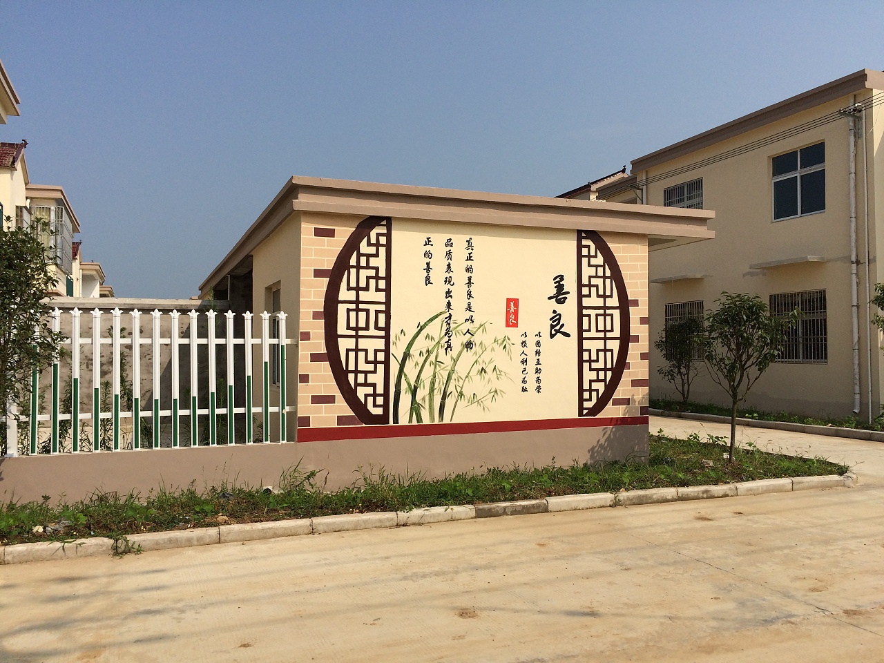 六安美好乡村墙画 六安 墙画 文化墙设计