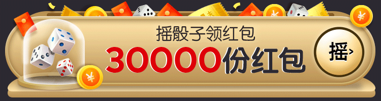 入口图、通栏（图ZMTc4NTcxOTQw） - APP界面 - 站酷设计师有14原创素材 - 站酷ZCOOL