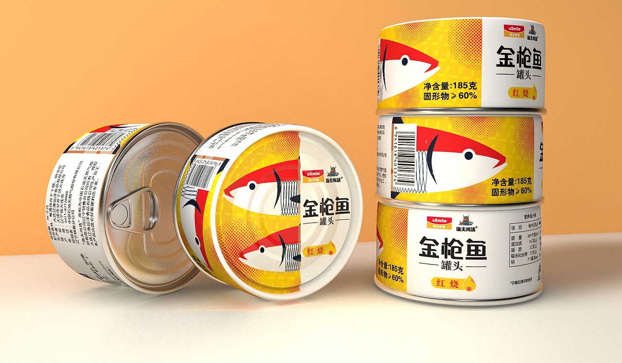 鱼罐头包装设计