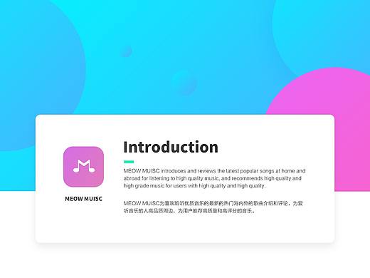 APP（个人主页-ZMjgxODM1MjQ=） - 其他UI - 站酷设计师景城原创素材 - 站酷ZCOOL