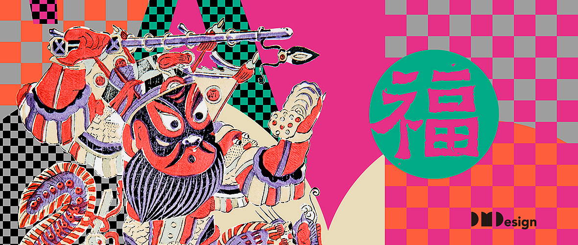 “桃花风物”品牌形象设计