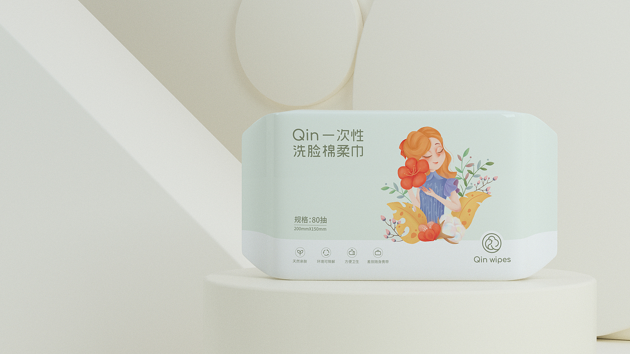 QIN湿巾品牌包装项目设计（图ZMjMzMzQxMjky） - 包装 - 站酷设计师胡晓波设计原创素材 - 站酷ZCOOL