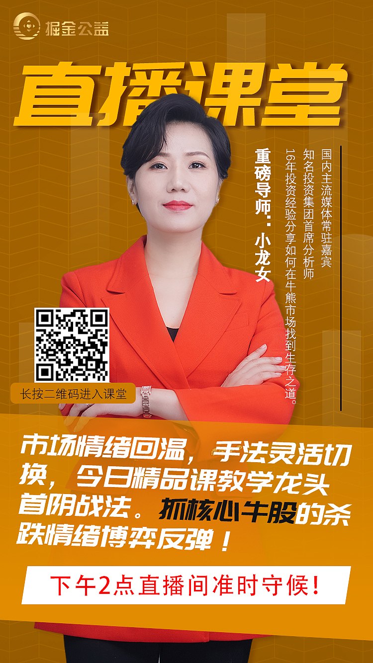 海报（图ZMjc4ODM4NTYw） - 海报 - 站酷设计师三色灯原创素材 - 站酷ZCOOL