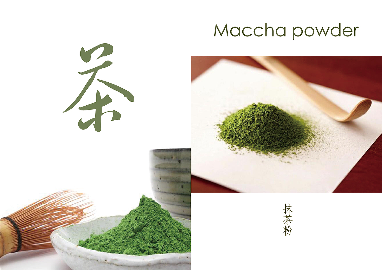 排版，版式设计（图ZNDc3OTMxMjg=） - 书籍/画册 - 站酷设计师阿胡哥的肚腩肉原创素材 - 站酷ZCOOL