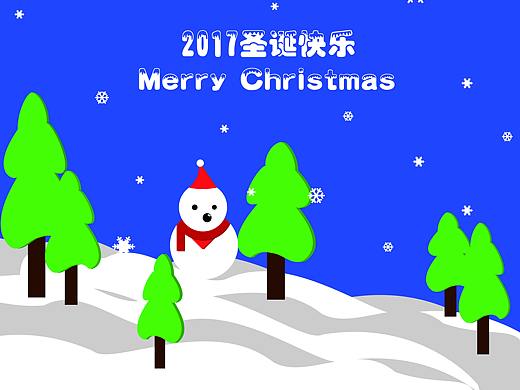 节日（个人主页-ZMjU1NDU3NjA=） - 创作习作 - 站酷设计师我爱吃瓜原创素材 - 站酷ZCOOL