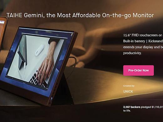 海外众筹kickstarter上众筹千万的显示屏——Gemini