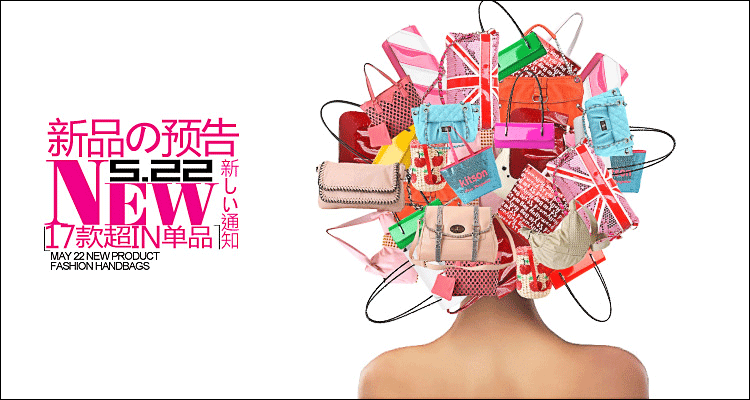 banner广告（图ZMTQ3NjA5Mg==） - 运营设计 - 站酷设计师noman诺曼原创素材 - 站酷ZCOOL