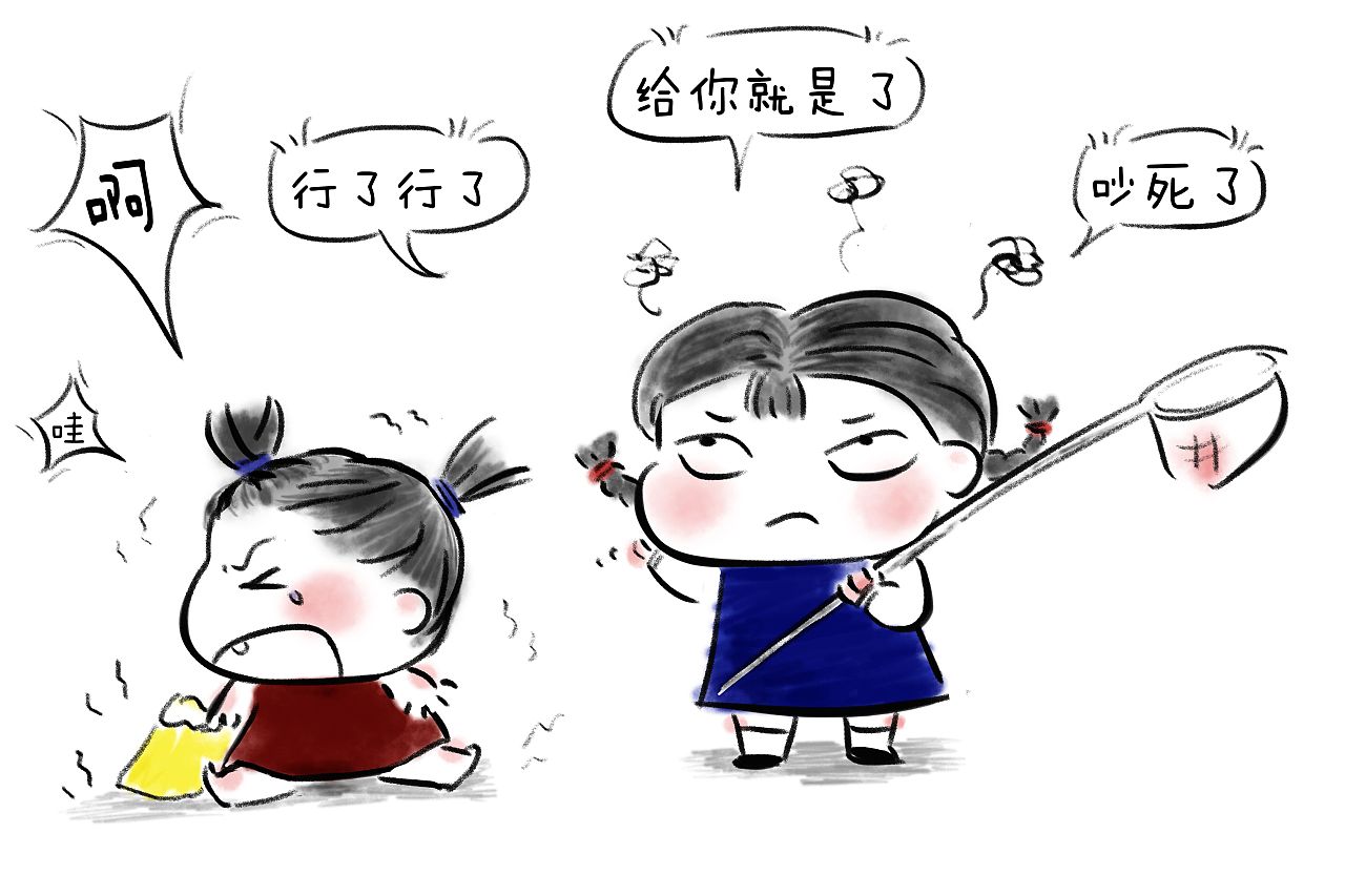 呼呼（图ZMjcxNzMxNjQw） - 儿童插画 - 站酷设计师AnnDaDa原创素材 - 站酷ZCOOL