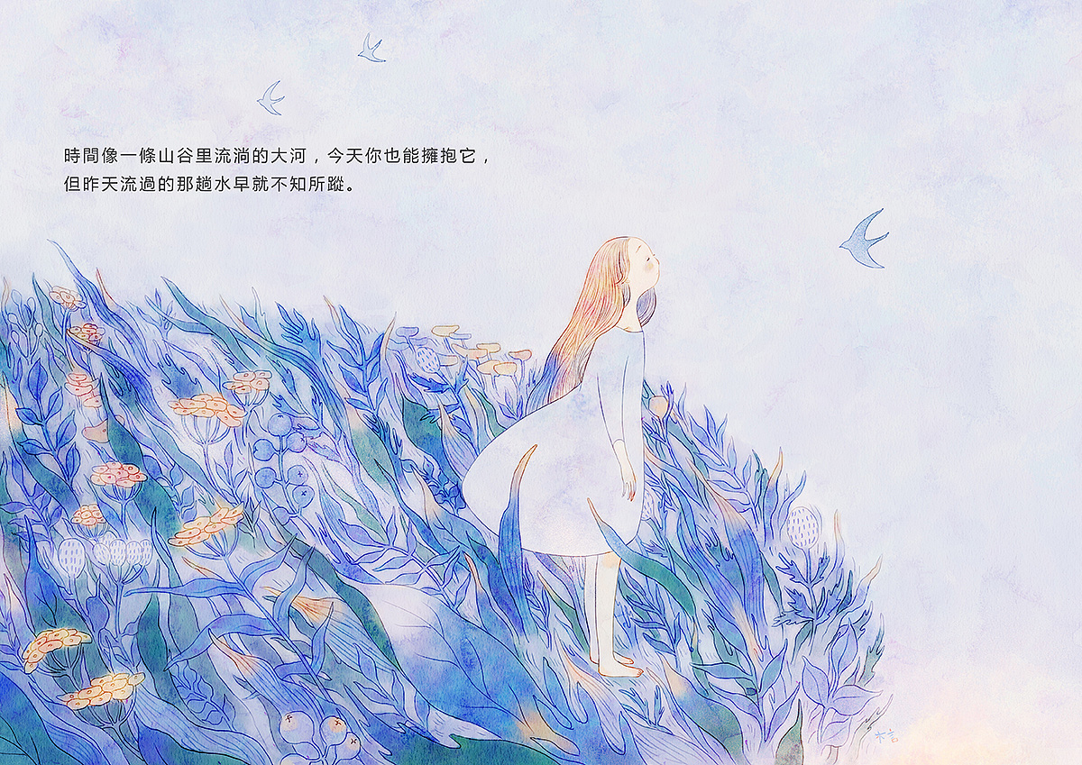 夏至-记得（图ZNTE4MjkyNTY=） - 艺术插画 - 站酷设计师木言木言木言原创素材 - 站酷ZCOOL