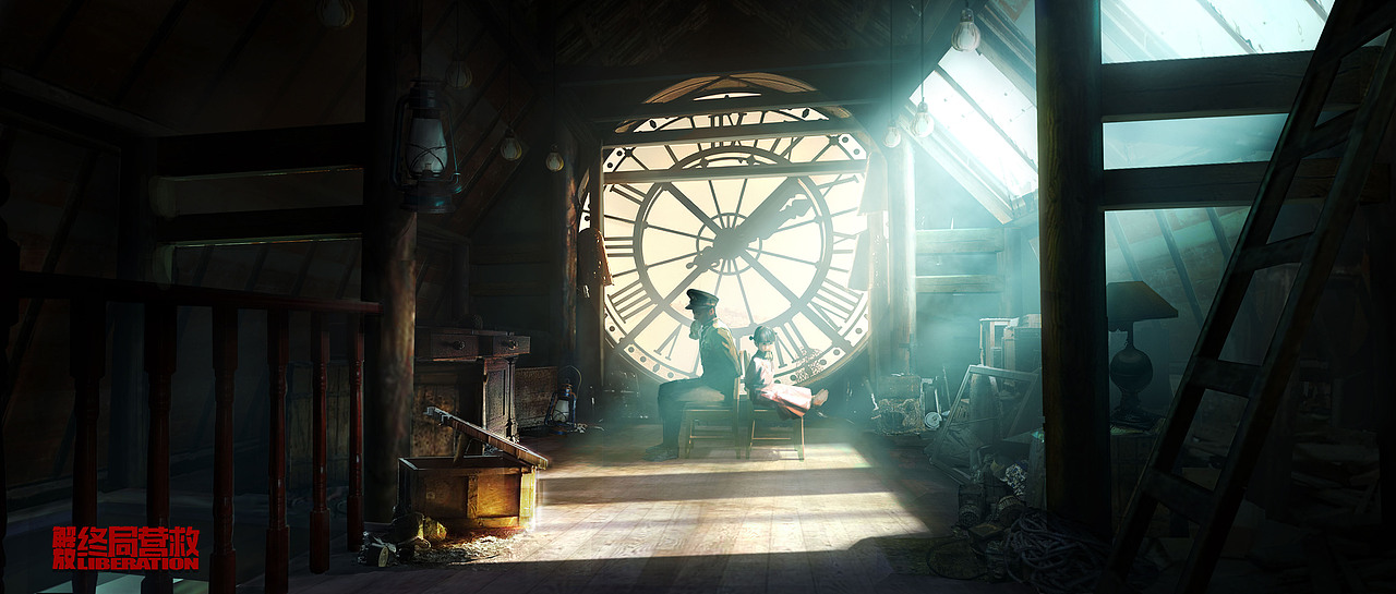 电影《解放·终局营救》概念图分享