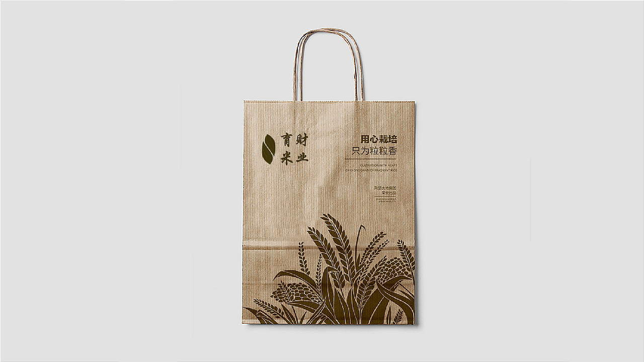 东北育财米业品牌设计（图ZMjcwNzc2NDQ4） - 品牌 - 站酷设计师王木水原创素材 - 站酷ZCOOL