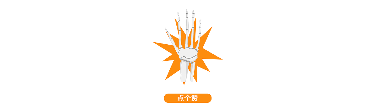 大四喜（图ZMjc5NzgzNjM2） - 创作习作 - 站酷设计师戌角原创素材 - 站酷ZCOOL