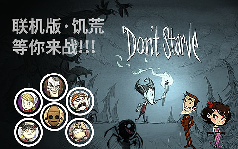 Banner（图ZNjMxNjI2NjQ=） - 运营设计 - 站酷设计师Perfume冰帝原创素材 - 站酷ZCOOL