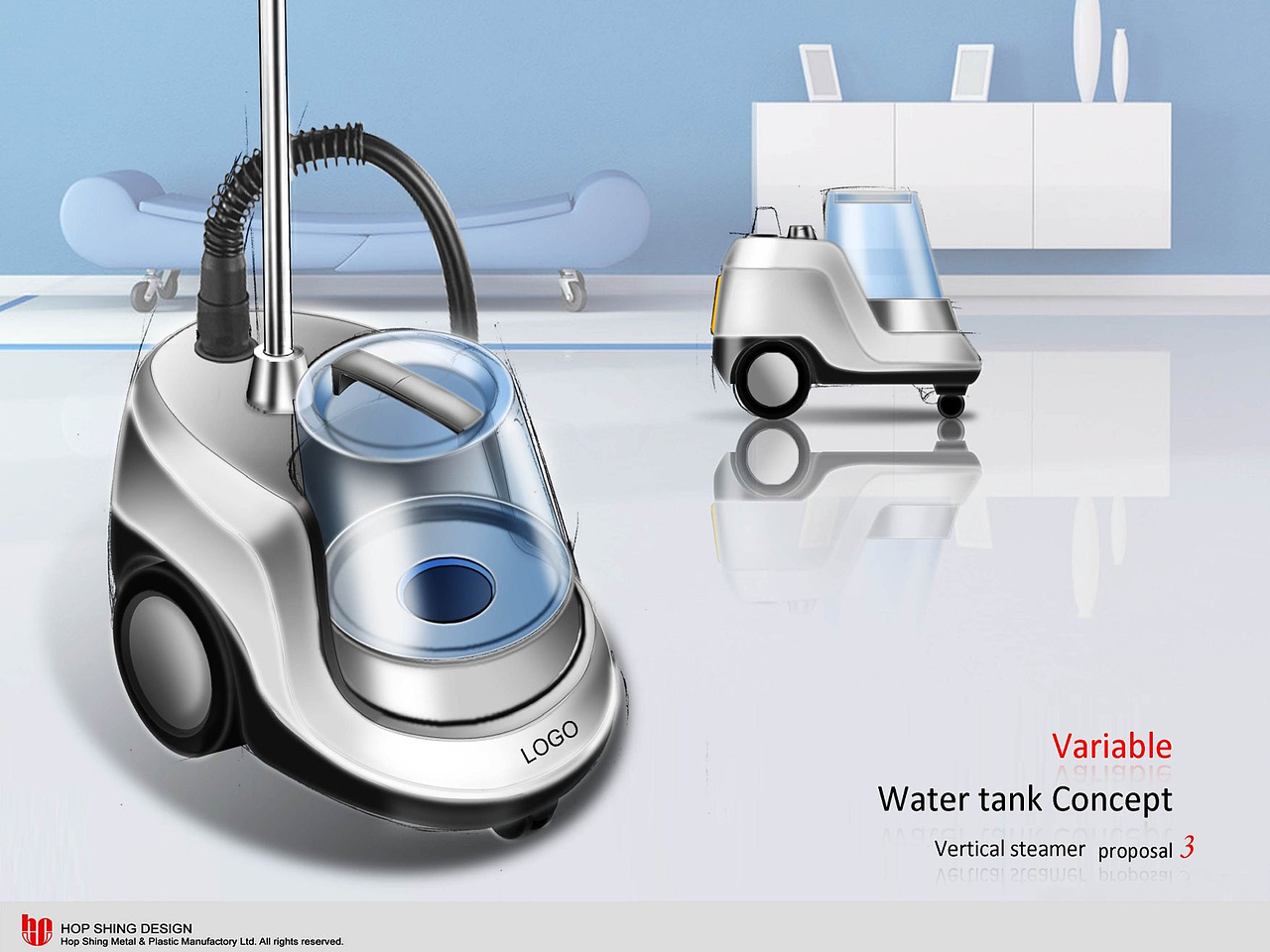 挂烫机手绘草图