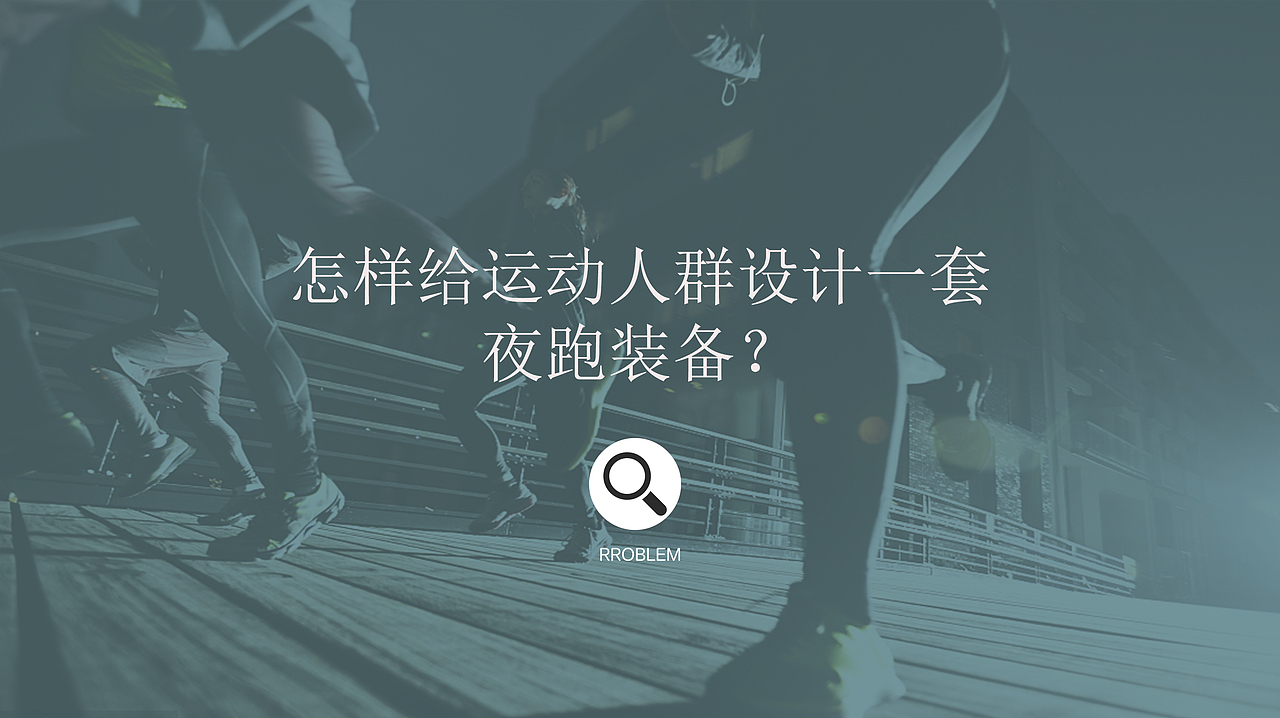 MY作品集（图ZMTM0NTA5NDMy） - 其他工业/产品 - 站酷设计师Z75648231原创素材 - 站酷ZCOOL