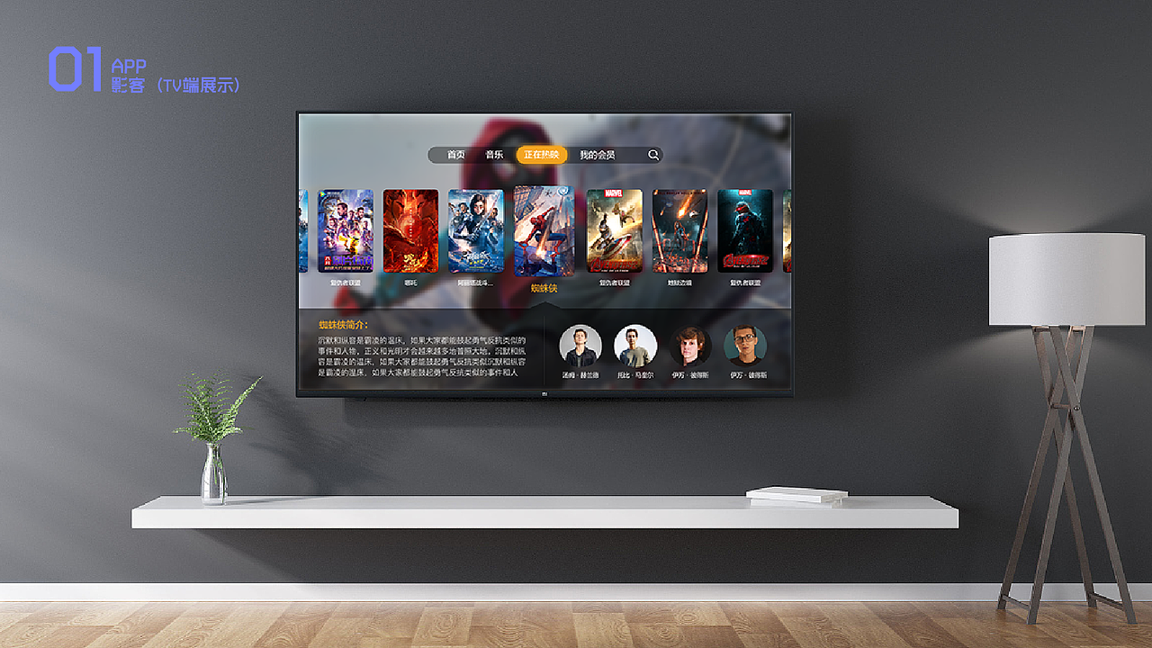 APP视觉设计（图ZMTk1NjMwNDIw） - APP界面 - 站酷设计师山野千里原创素材 - 站酷ZCOOL