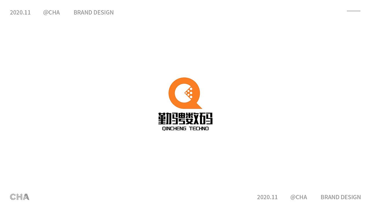 品牌标志|2020标志选集（ 四）（图ZMjM2NTA5OTk2） - Logo - 站酷设计师恐龙去打野原创素材 - 站酷ZCOOL