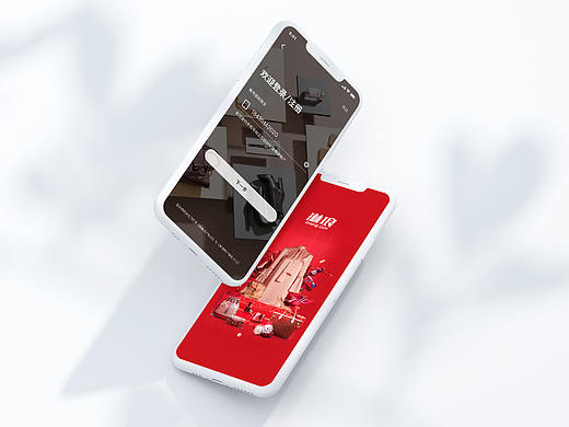 试用APP（个人主页-ZNTA1NjkyMDA=） - APP界面 - 站酷设计师小明烦恼多原创素材 - 站酷ZCOOL