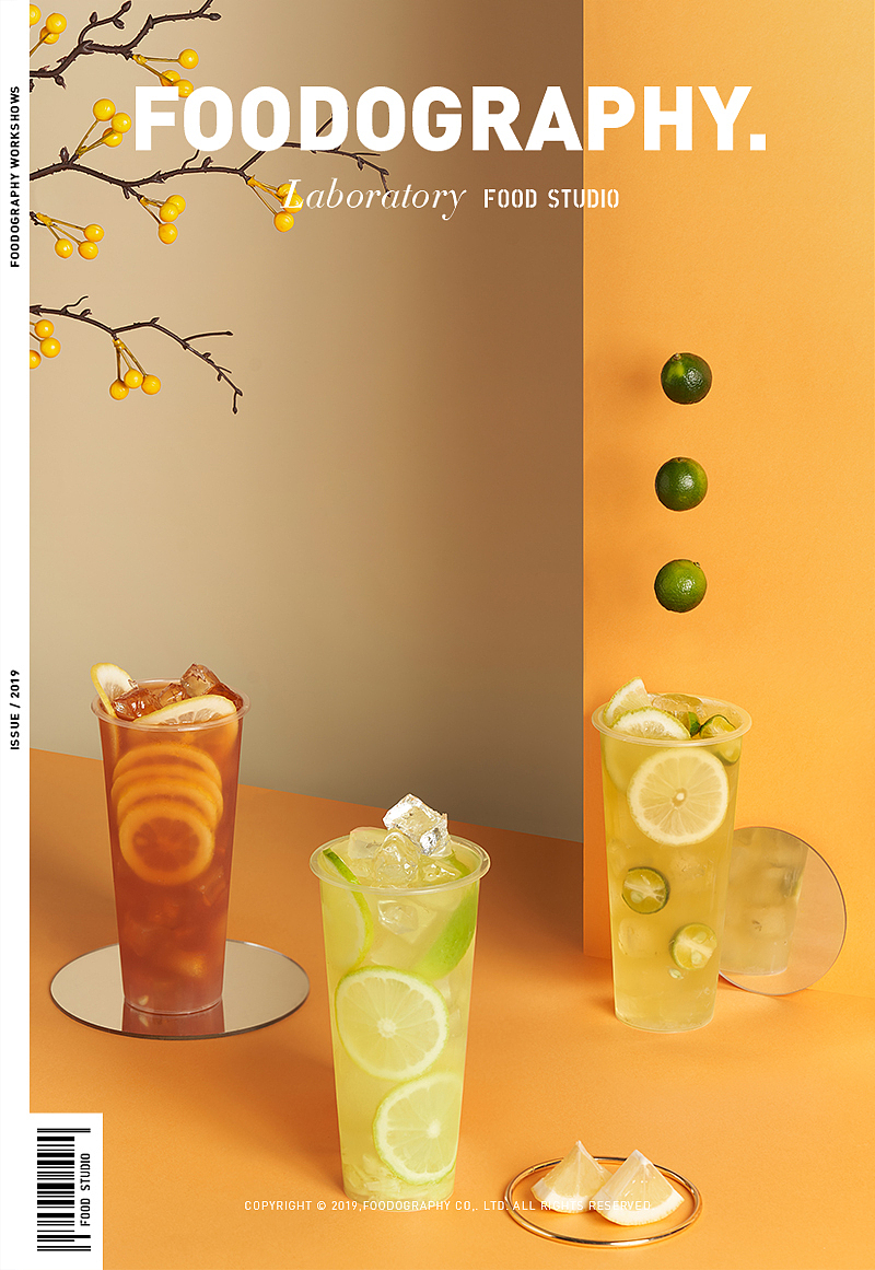 饮品摄影|冷静的夏天特饮|foodography